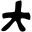 Favicon de Acampada Jove