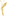 Favicon de Arròs Molí de Pals