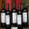 Favicon de Genium Celler