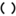 Favicon de Nominalia