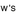 Favicon de Women'secret